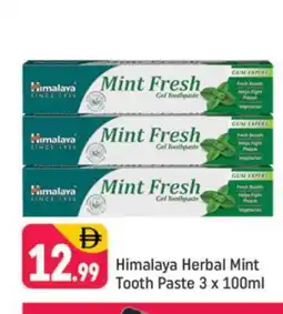 Shaklan HIMALAYA Toothpaste offer