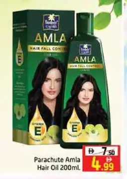 Mango Hypermarket LLC PARACHUTE Hair Oil offer