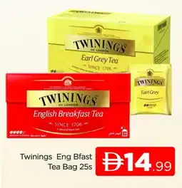 Al Madina TWININGS Tea Bags offer