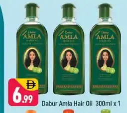 Shaklan DABUR Hair Oil offer
