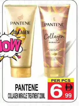 Gift Point PANTENE Shampoo / Conditioner offer