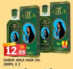 Al Madina DABUR Hair Oil offer