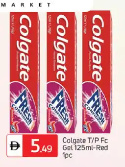 Talal Market COLGATE Toothpaste offer