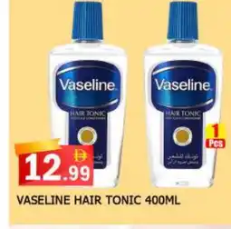 Al Madina VASELINE Hair Oil offer