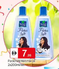 Talal Market PARACHUTE Hair Oil offer