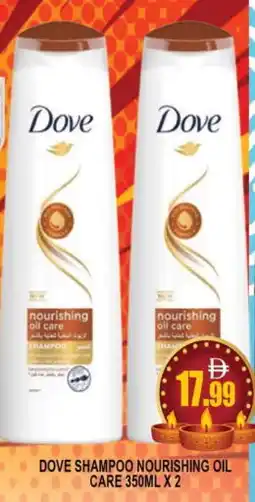 Al Madina DOVE Shampoo / Conditioner offer