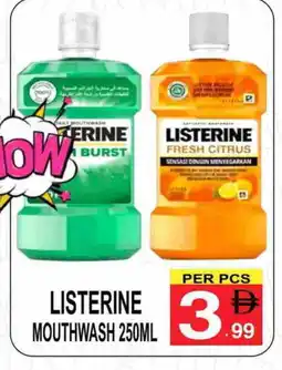 Gift Point LISTERINE Mouthwash offer