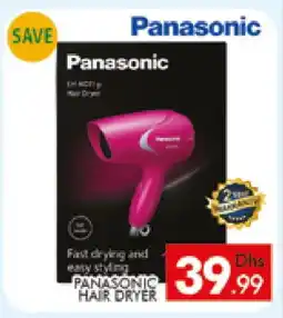 Al Madina PANASONIC Hair Appliances offer
