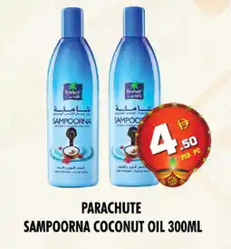 Night to Night Hypermarket PARACHUTE Hair Oil offer