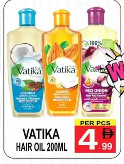 Gift Point VATIKA Hair Oil offer