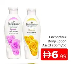 Al Madina Enchanteur Body Lotion & Cream offer