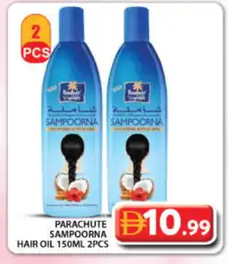 Grand Hyper Market PARACHUTE Hair Oil offer