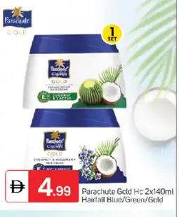 Talal Market PARACHUTE Hair Cream offer