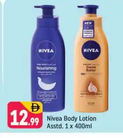 Shaklan Nivea Body Lotion & Cream offer