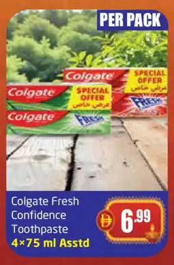 Delta Centre COLGATE Toothpaste offer