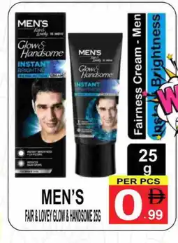 Gift Point FAIR & LOVELY Face cream offer