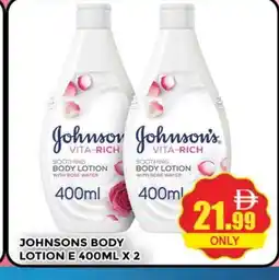 Al Madina JOHNSONS Body Lotion & Cream offer