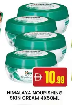 Al Madina HIMALAYA Face cream offer