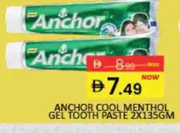 Mango Hypermarket LLC ANCHOR Toothpaste offer