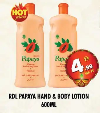 Night to Night Hypermarket RDL Body Lotion & Cream offer