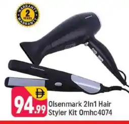 Shaklan OLSENMARK Hair Appliances offer