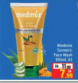 Mango Hypermarket LLC MEDIMIX Face Wash offer