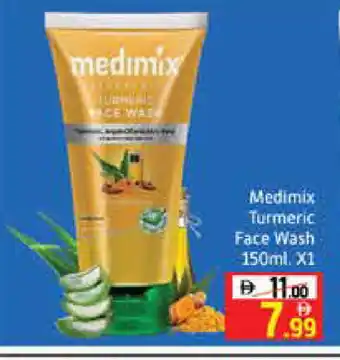 Mango Hypermarket LLC MEDIMIX Face Wash offer