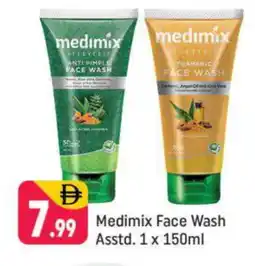 Shaklan MEDIMIX Face Wash offer