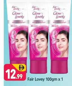 Shaklan FAIR & LOVELY Face cream offer