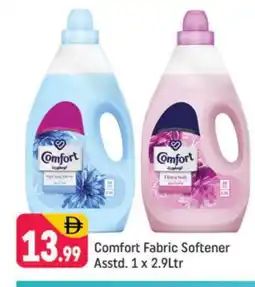Shaklan COMFORT Softener offer
