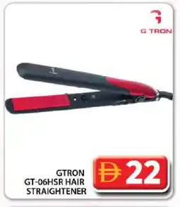 Grand Hyper Market GTRON Hair Appliances offer