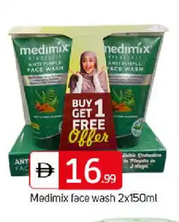 Talal Market MEDIMIX Face Wash offer