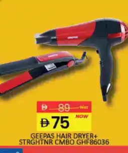 Mango Hypermarket LLC GEEPAS Hair Appliances offer