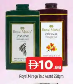 Al Madina ROYAL MIRAGE Talcum Powder offer