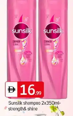 Talal Market SUNSILK Shampoo / Conditioner offer
