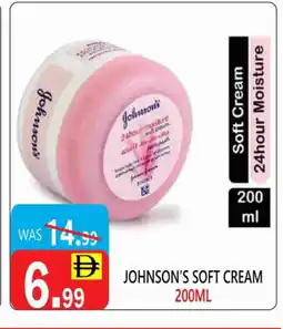 United Hypermarket JOHNSONS Face cream offer