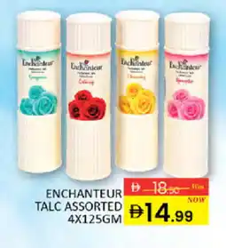 Al Madina Enchanteur Talcum Powder offer