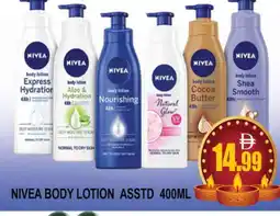 Al Madina Nivea Body Lotion & Cream offer