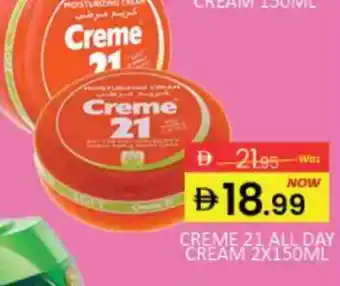 Mango Hypermarket LLC CREME 21 Face cream offer
