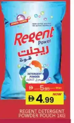 Mango Hypermarket LLC REGENT Detergent offer