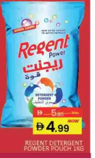 Mango Hypermarket LLC REGENT Detergent offer