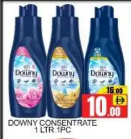 Mango Hypermarket LLC DOWNY Softener offer