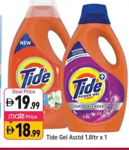 Shaklan TIDE Detergent offer