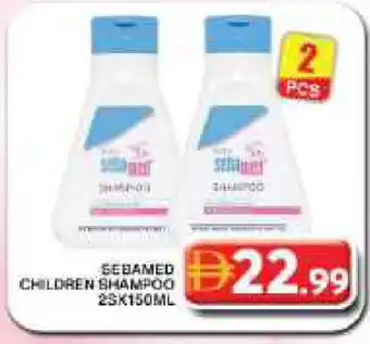 Grand Hyper Market SEBAMED Shampoo / Conditioner offer