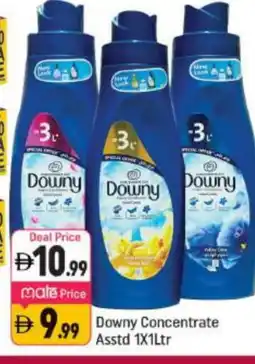 Shaklan DOWNY Softener offer