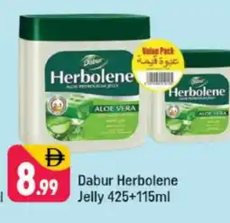 Shaklan DABUR HERBOLENE Petroleum Jelly offer