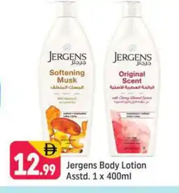 Shaklan JERGENS Body Lotion & Cream offer