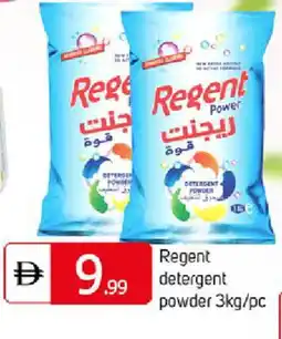 Talal Market REGENT Detergent offer