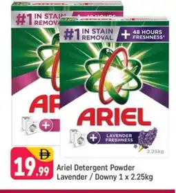 Shaklan ARIEL Detergent offer