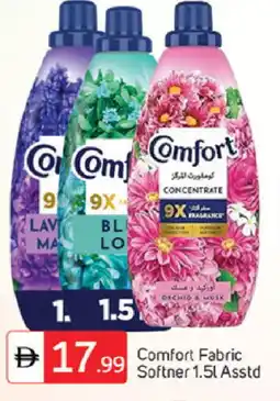 Talal Market COMFORT Softener offer